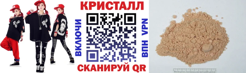 где купить наркоту Поворино Amphetamine Premium