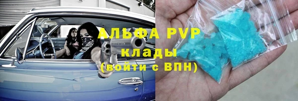 MDMA Premium VHQ Лагань