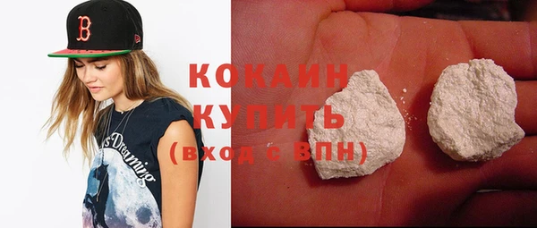 тгк Лабытнанги