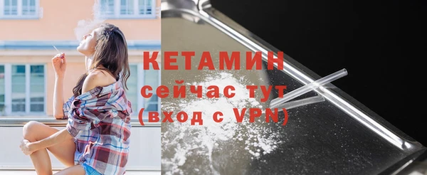 MDMA Premium VHQ Лагань