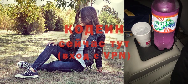 гашишное масло Ладушкин