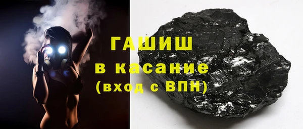MDMA Premium VHQ Лагань
