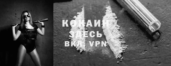 гашишное масло Ладушкин