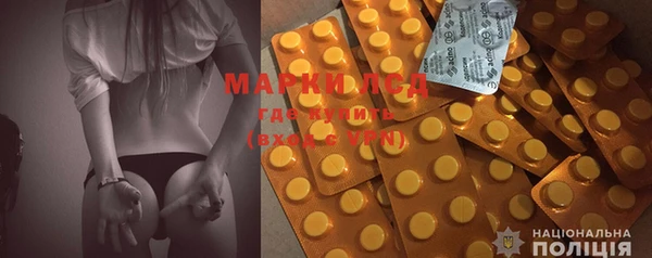 MDMA Premium VHQ Лагань