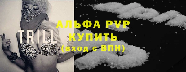 гашишное масло Ладушкин