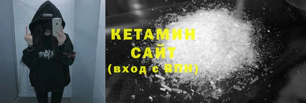 MDMA Premium VHQ Лагань