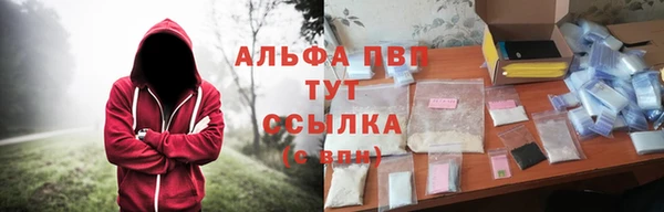 MDMA Premium VHQ Лагань