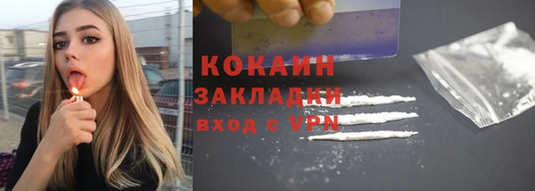 MDMA Premium VHQ Лагань