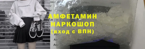 гашишное масло Ладушкин