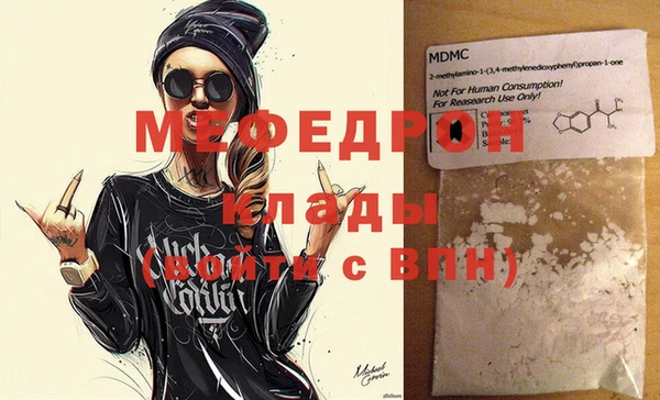 MDMA Premium VHQ Лагань