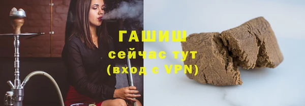 MDMA Premium VHQ Лагань