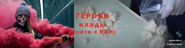 гашишное масло Ладушкин