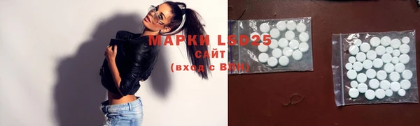 MDMA Premium VHQ Лагань