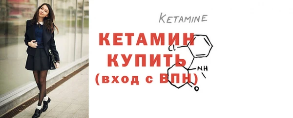 гашишное масло Ладушкин