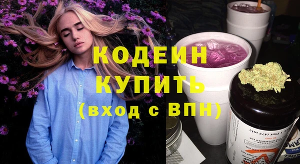 MDMA Premium VHQ Лагань