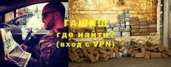 тгк Лабытнанги