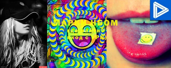 MDMA Premium VHQ Лагань