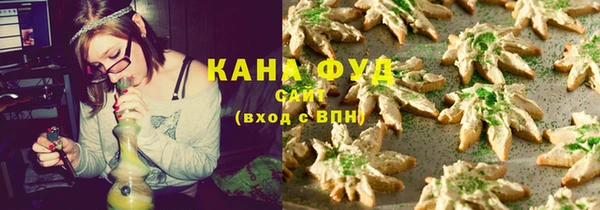 MDMA Premium VHQ Лагань