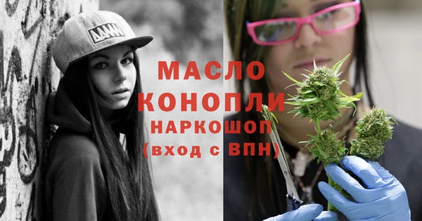 MDMA Premium VHQ Лагань