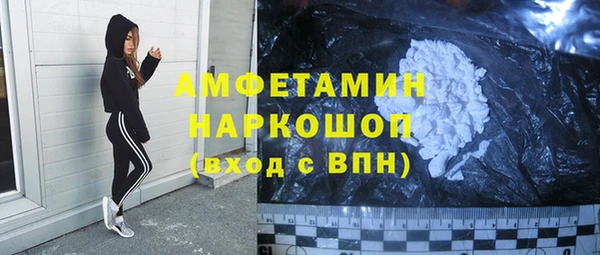 гашишное масло Ладушкин