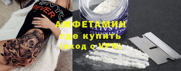 гашишное масло Ладушкин