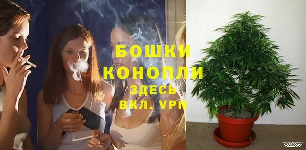 тгк Лабытнанги