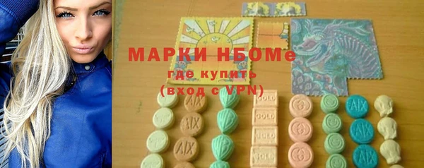 тгк Лабытнанги