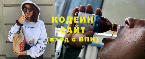 гашишное масло Ладушкин