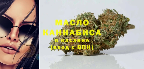 MDMA Premium VHQ Лагань