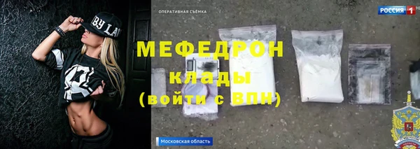 гашишное масло Ладушкин