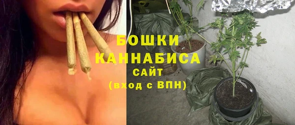 тгк Лабытнанги