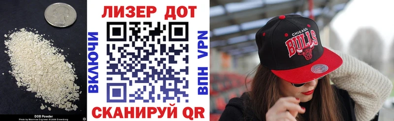ЛСД экстази кислота закладка MEGA tor Поворино