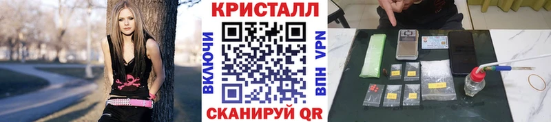 что такое наркотик  Поворино  Первитин витя 