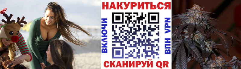 Канабис VHQ  Поворино 